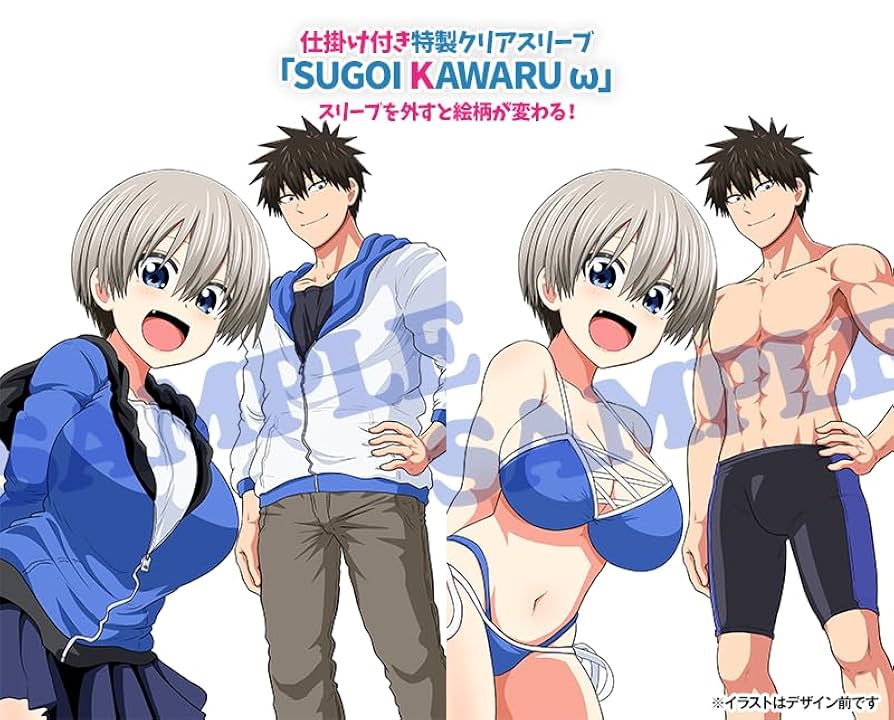 宇崎ちゃんは遊びたい　セット Amazon.co.jp | 宇崎ちゃんは遊びたい!ω ブルーレイ 全3巻セット